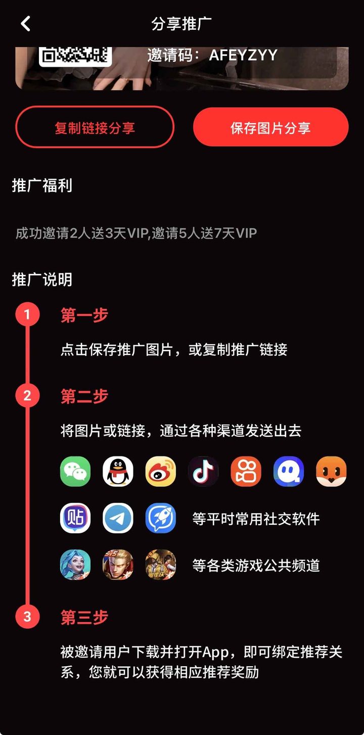 糖心vlog永久地址:流畅策略与边界说明